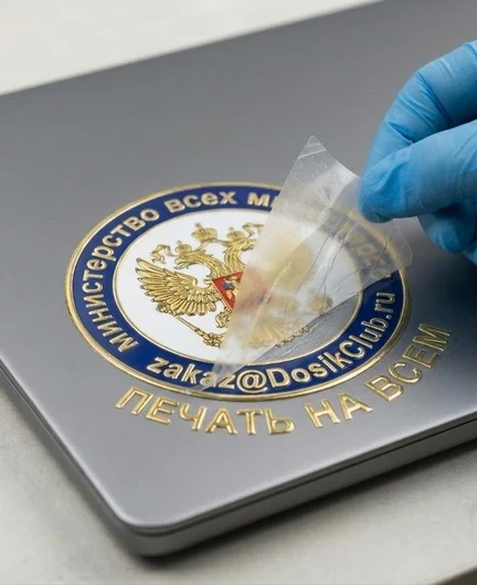30e9fb81-bf82-4794-ae0f-6c65f1024a34-7(6).png